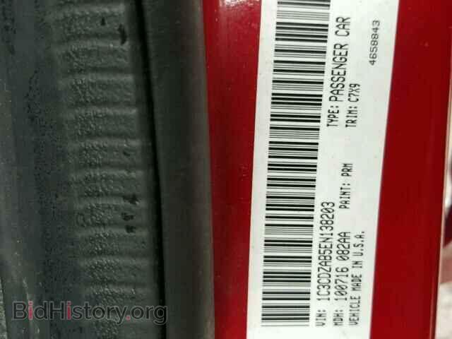 2014 DODGE AVENGER - VIN: 1C3CDZAB5EN138203 - Фото 10