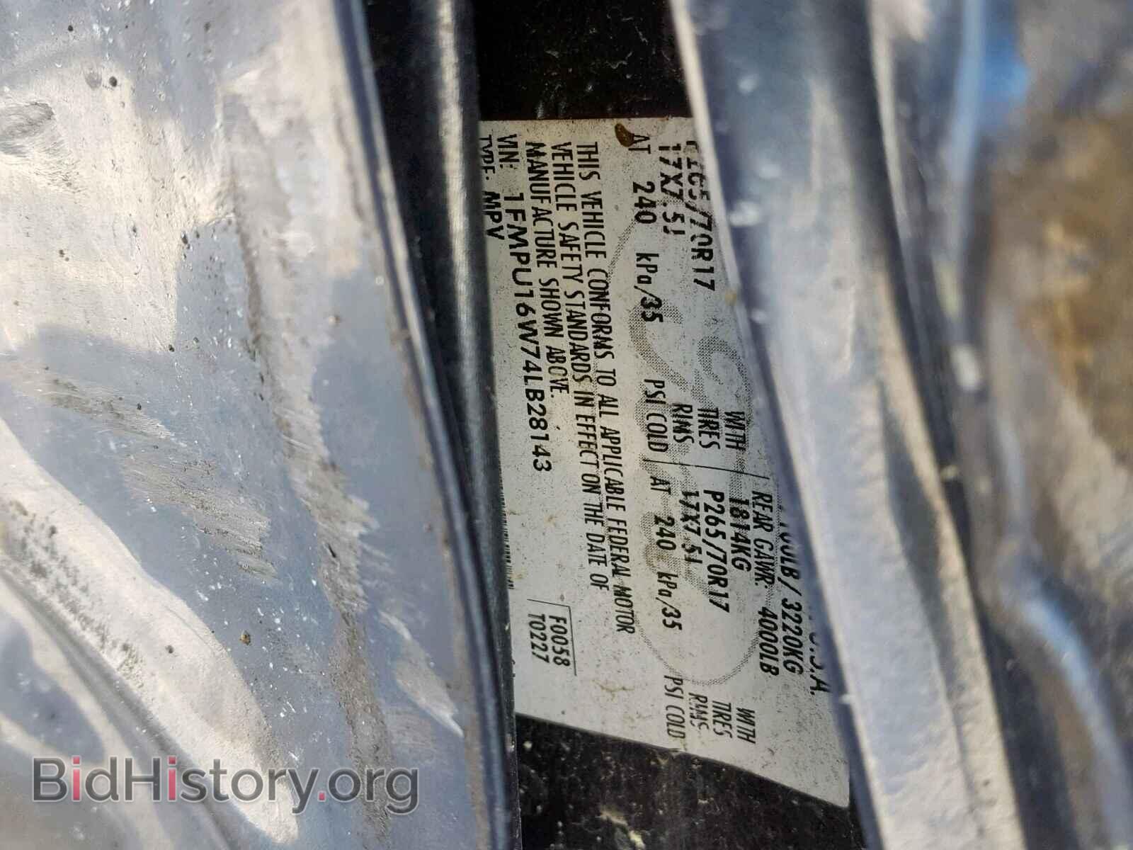 2004 FORD EXPEDITION - VIN: 1FMPU16W74LB28143 - Фото 10