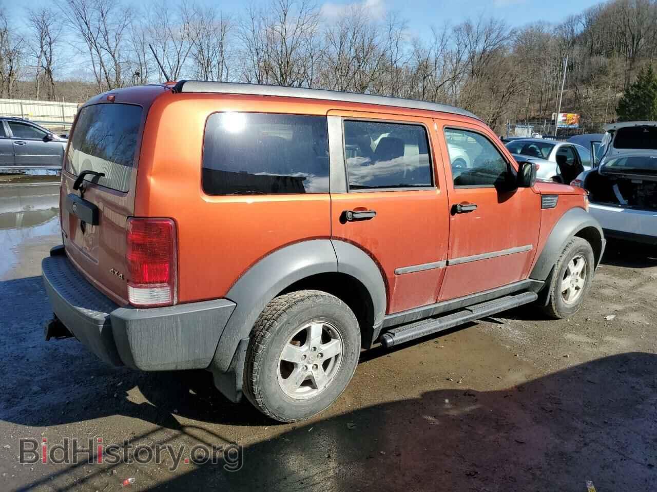 2007 DODGE NITRO - VIN: 1D8GU28K97W636624 - Фото 3