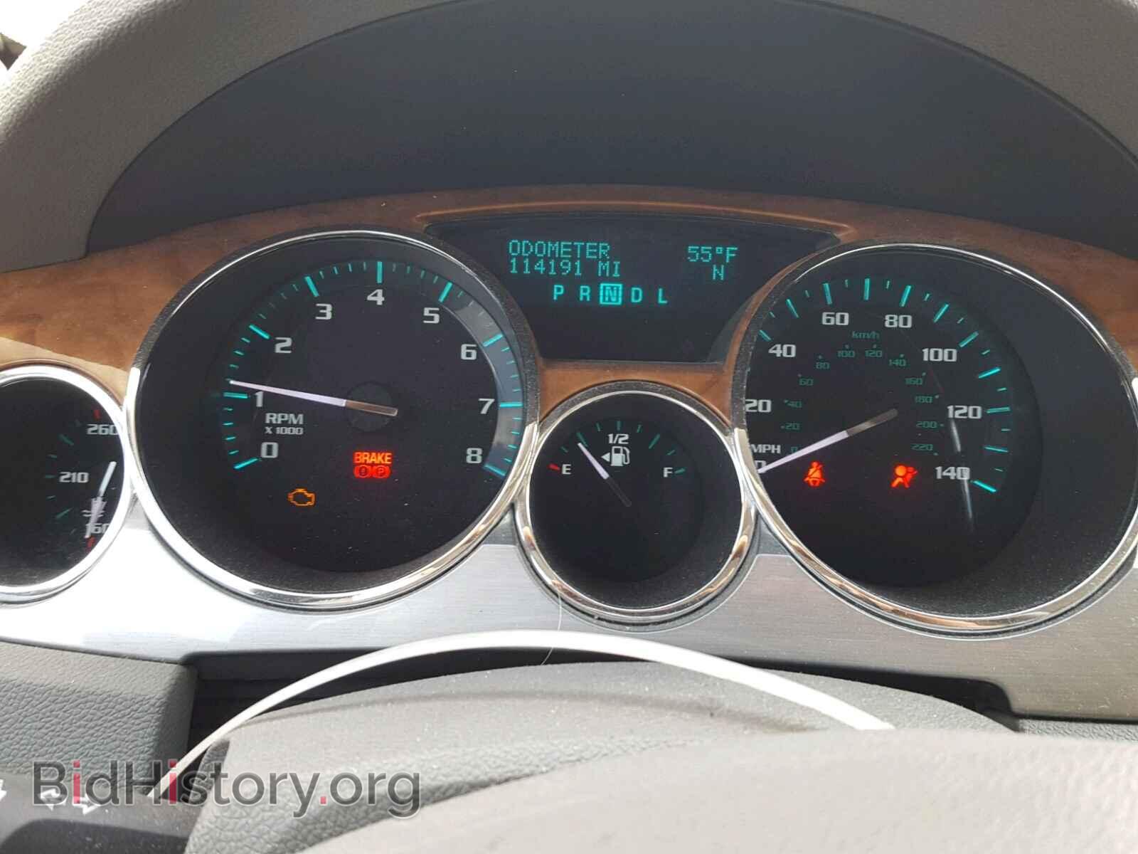 2012 BUICK ENCLAVE - VIN: 5GAKRCED0CJ107500 - Photo 8