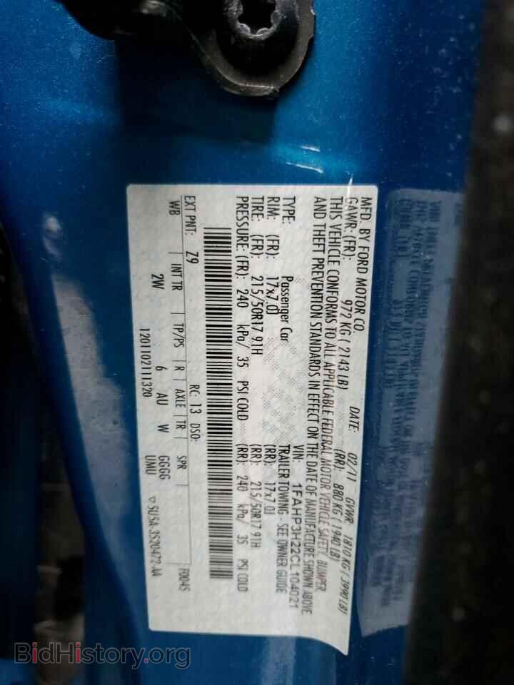 2012 FORD FOCUS - VIN: 1FAHP3H22CL104021 - Photo 12