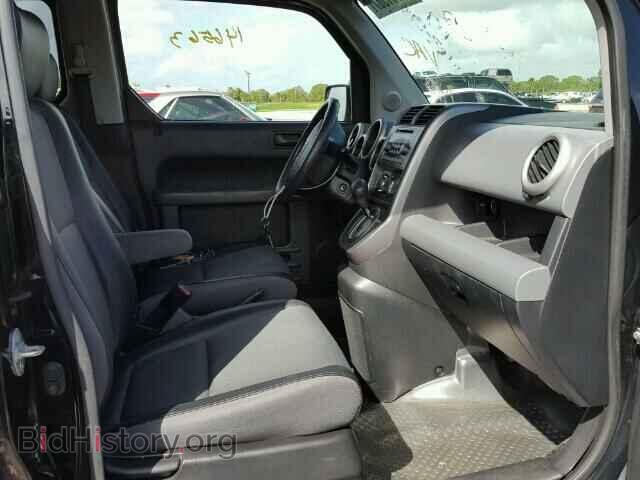 2003 HONDA ELEMENT - VIN: 5J6YH18513L015699 - Фото 5