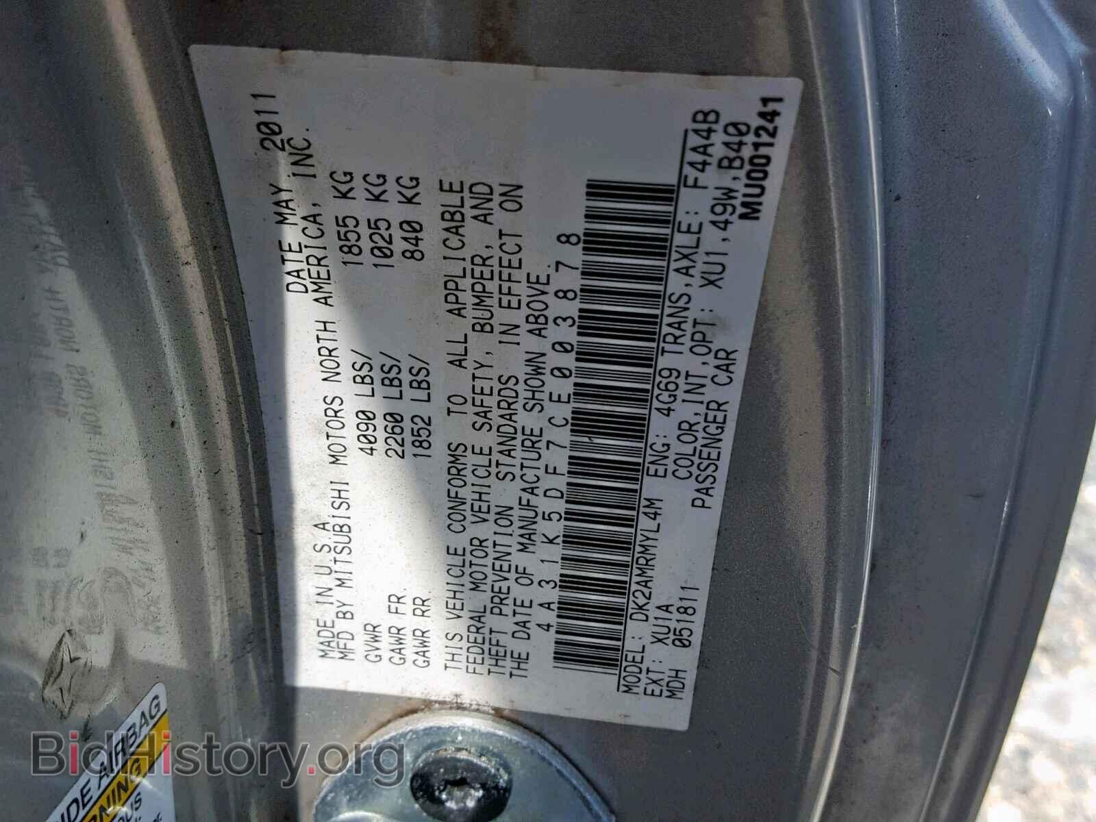 2012 MITSUBISHI ECLIPSE - VIN: 4A31K5DF7CE003878 - Фото 10