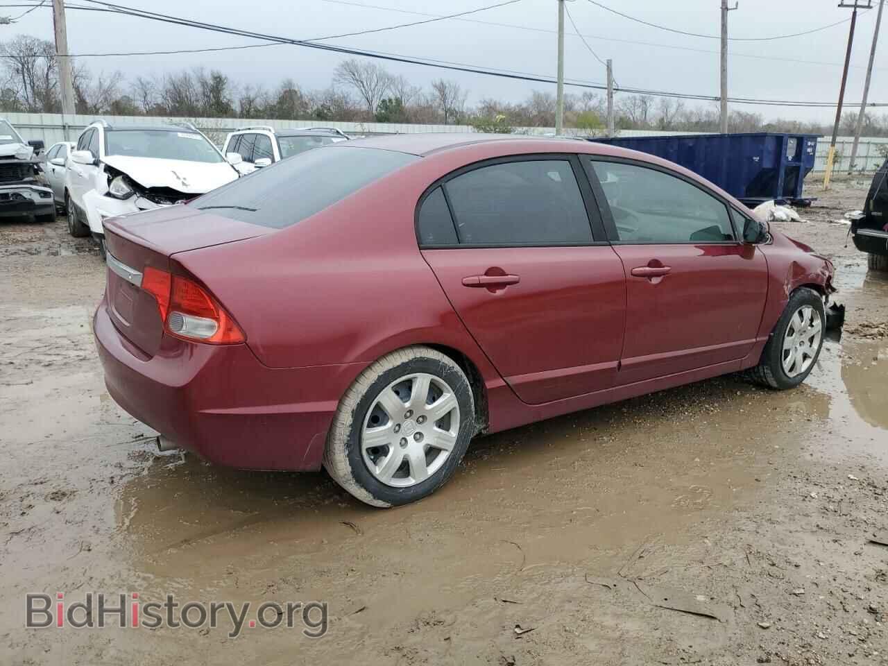 2009 HONDA CIVIC - VIN: 19XFA16559E047092 - Фото 3