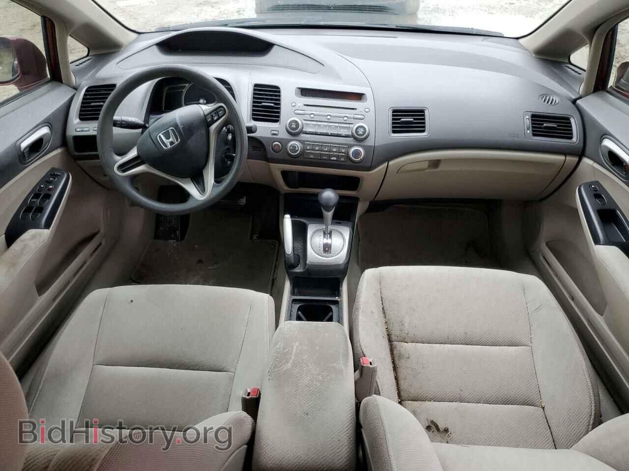 2009 HONDA CIVIC - VIN: 19XFA16559E047092 - Фото 8