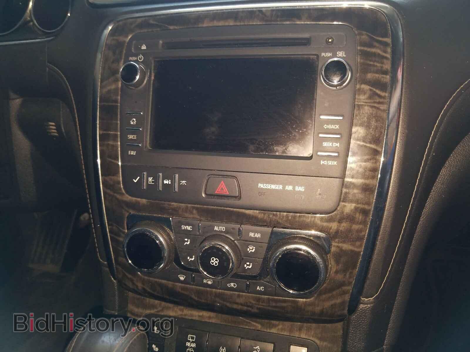2014 BUICK ENCLAVE - VIN: 5GAKVBKD5EJ359482 - Photo 9
