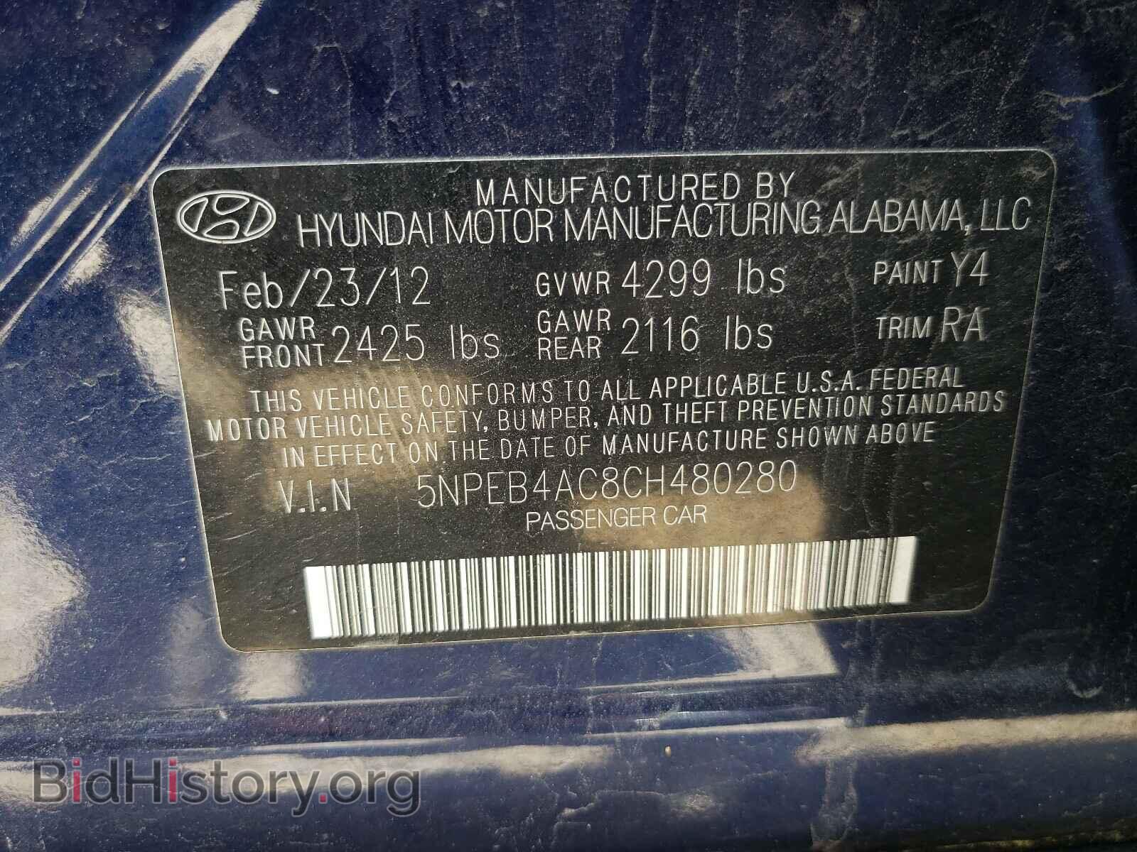 2012 HYUNDAI SONATA - VIN: 5NPEB4AC8CH480280 - Фото 10