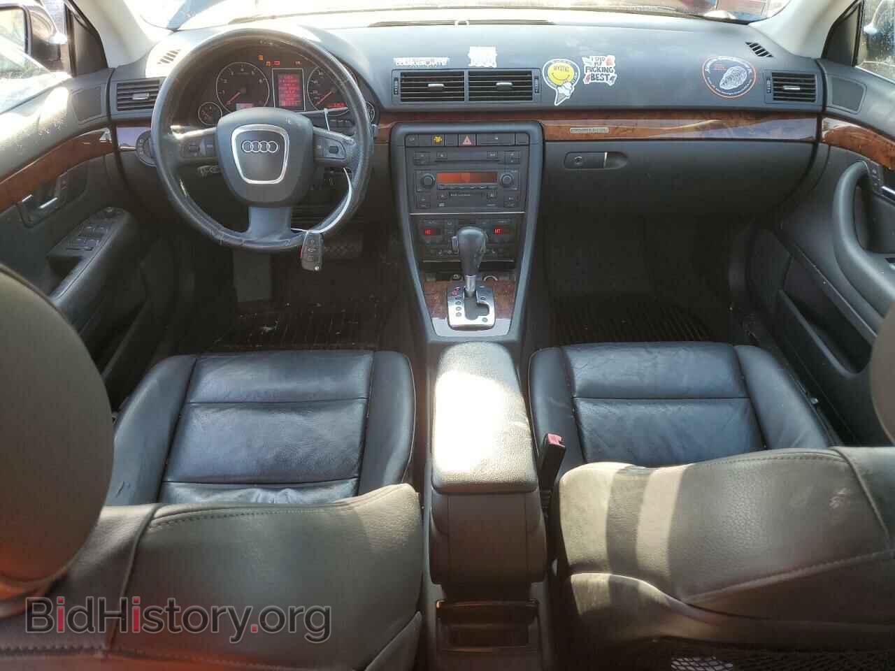 2006 AUDI A4 - VIN: WAUDF78E36A253029 - Фото 8