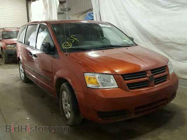Фотография 2D8HN44H48R833380 - DODGE CARAVAN 2008