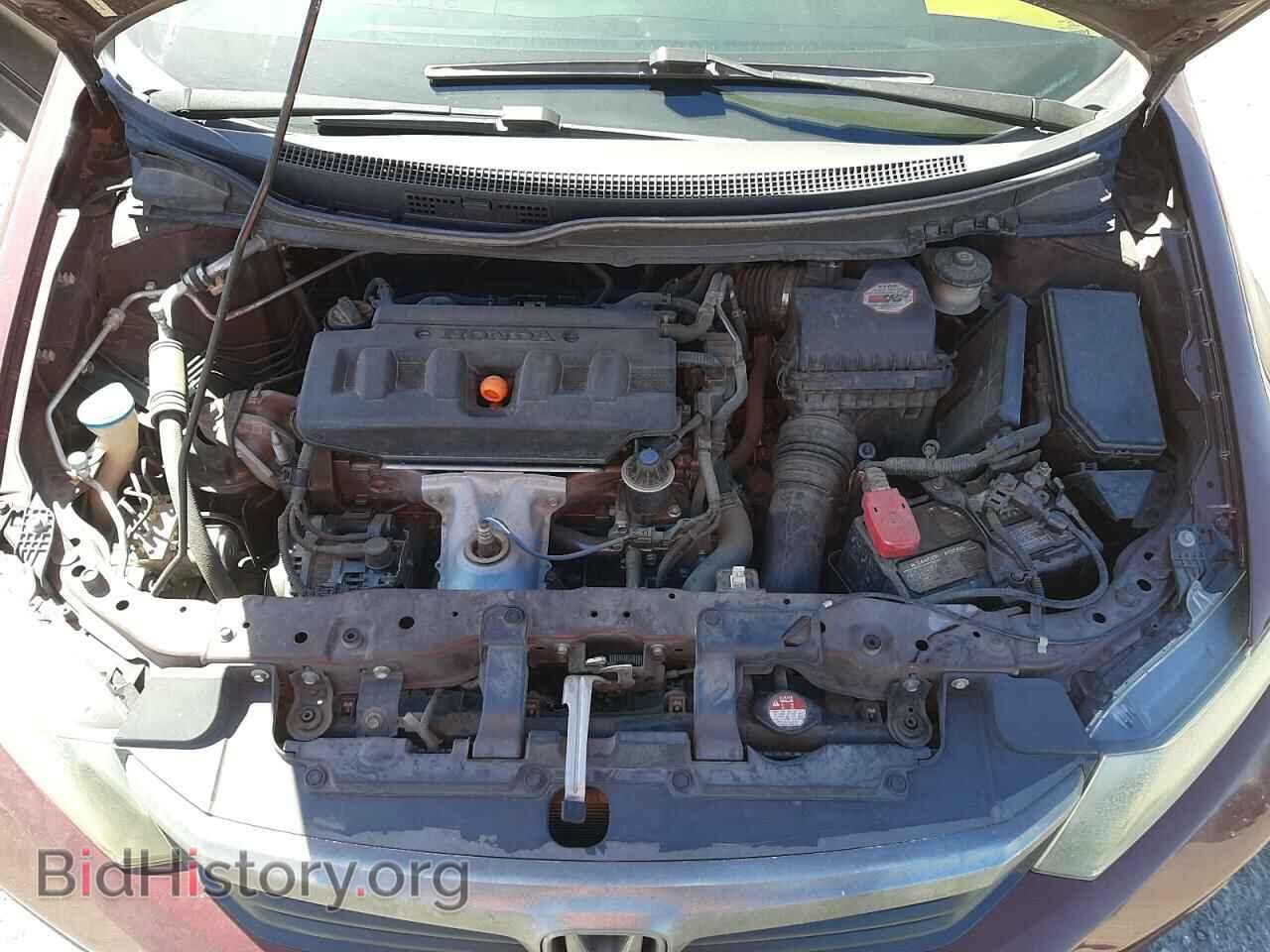 2012 HONDA CIVIC - VIN: 19XFB2F88CE334267 - Фото 7