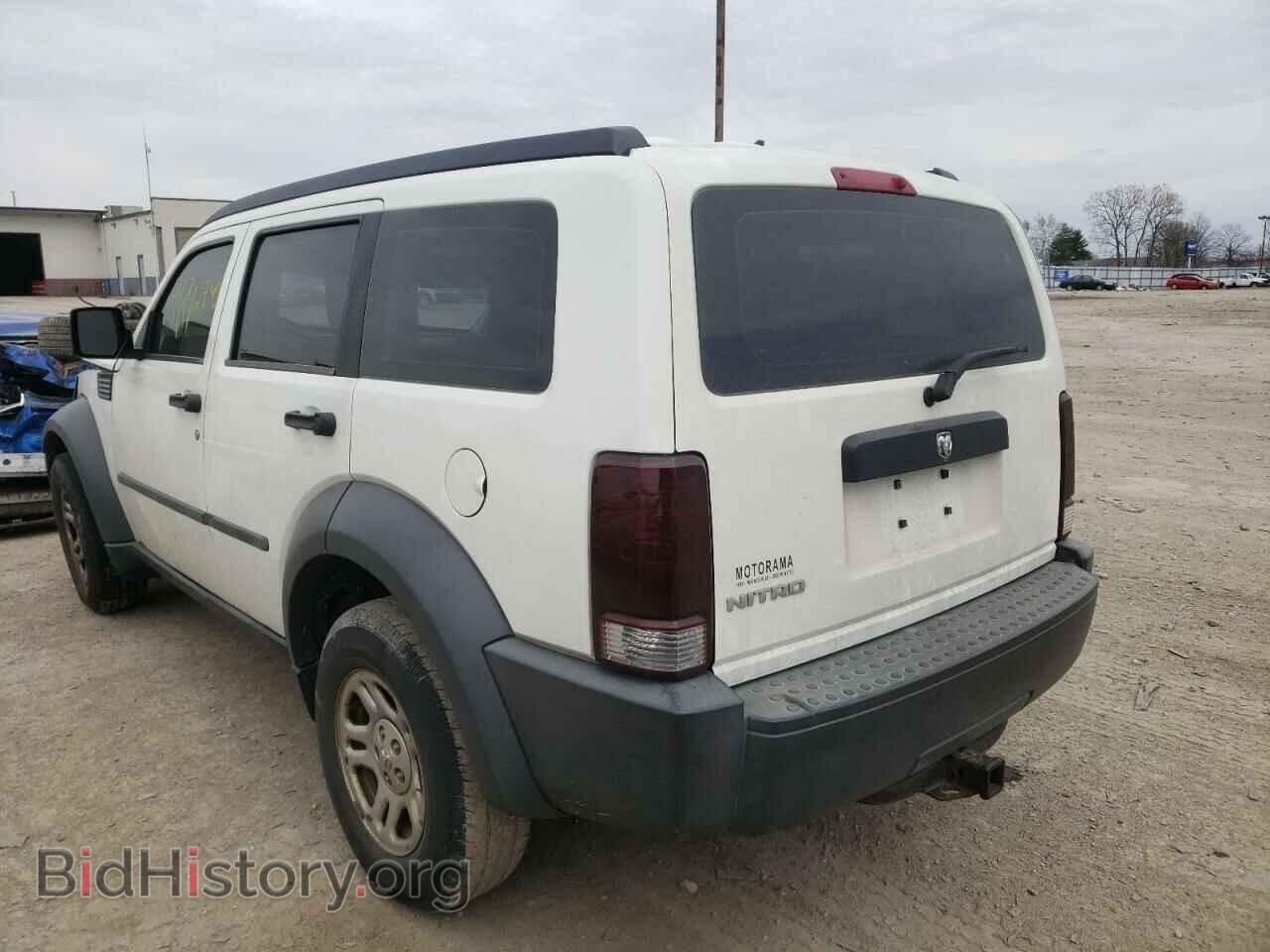 2008 DODGE NITRO - VIN: 1D8GT28K68W123691 - Photo 3
