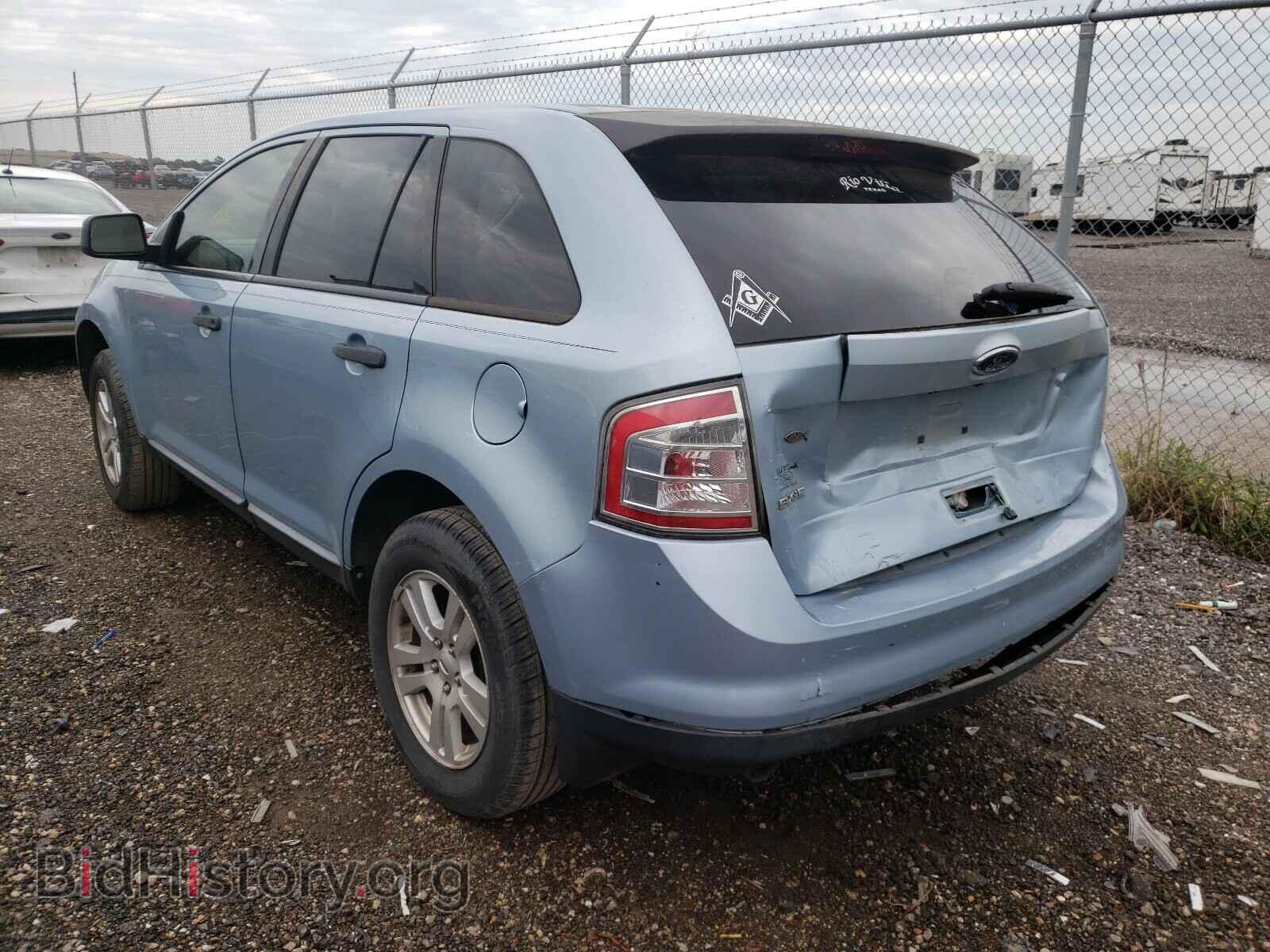 2008 FORD EDGE - VIN: 2FMDK36C38BA28752 - Photo 3
