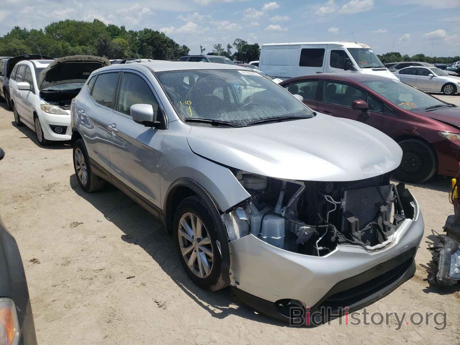 Photo JN1BJ1CP2JW187506 - NISSAN ROGUE 2018