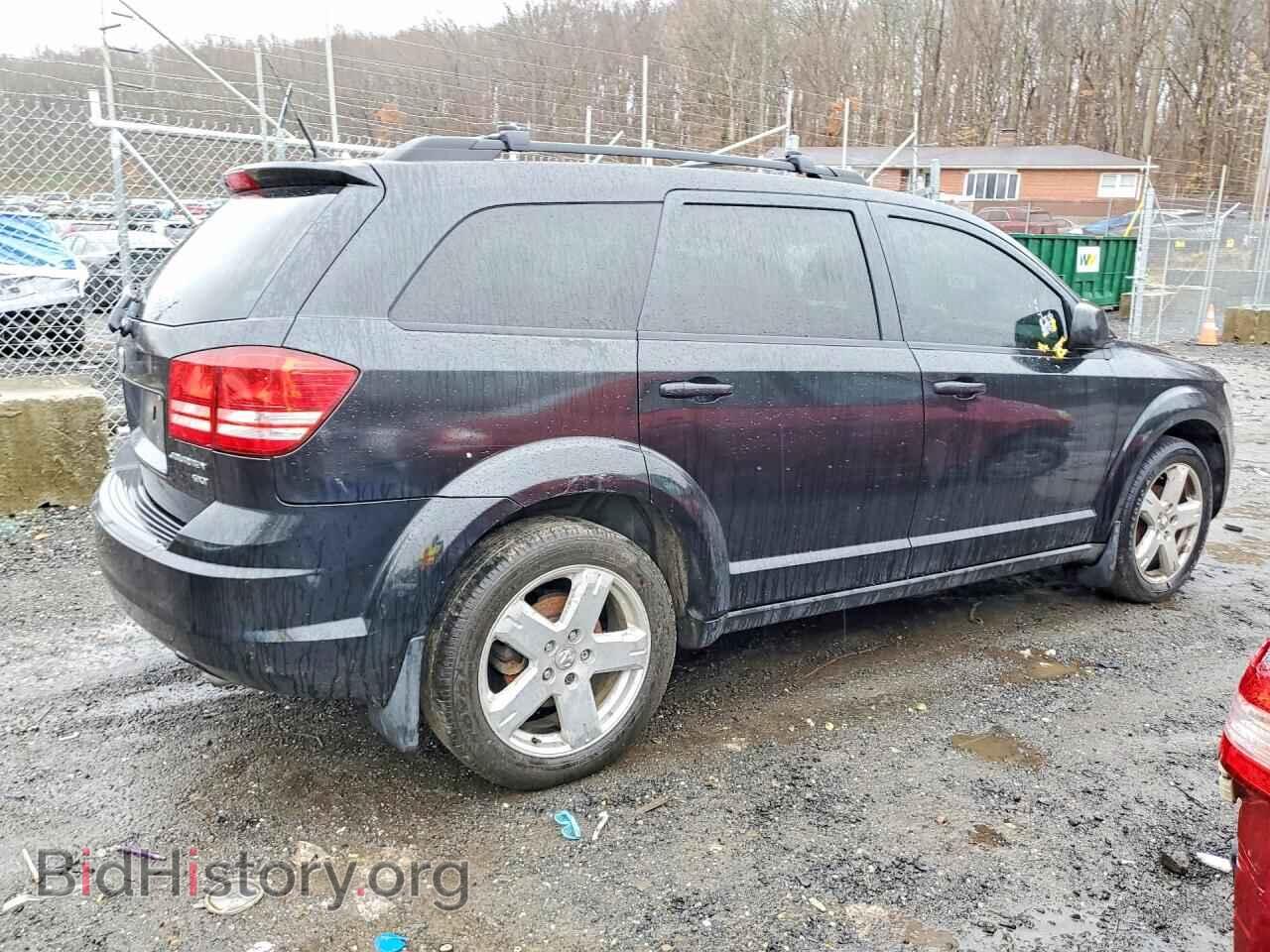 2010 DODGE JOURNEY - VIN: 3D4PH5FV3AT127548 - Фото 3