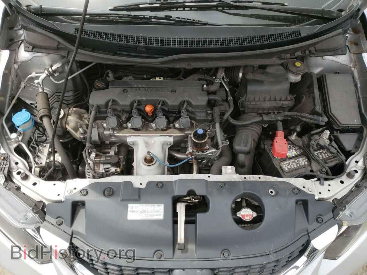 2015 HONDA CIVIC - VIN: 19XFB2F57FE036626 - Фото 7
