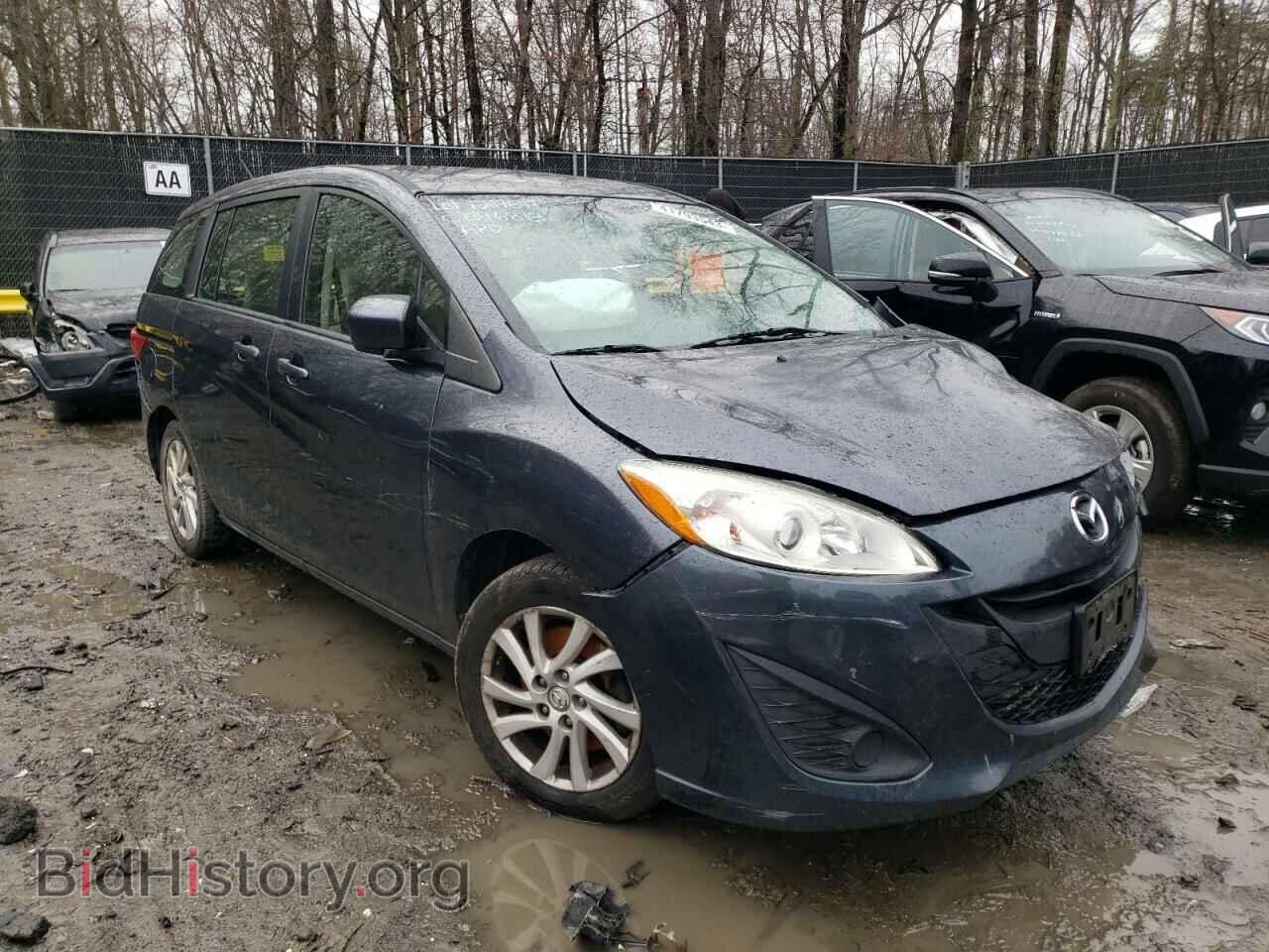 2012 MAZDA 5 - VIN: JM1CW2BL2C0126704 - Фото 4