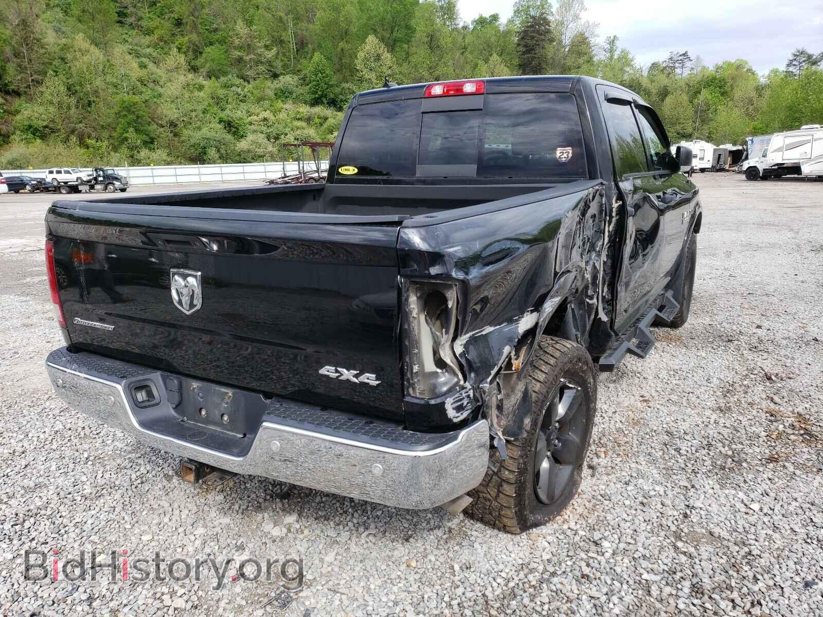 2015 RAM 1500 - VIN: 1C6RR7LM5FS533793 - Фото 4
