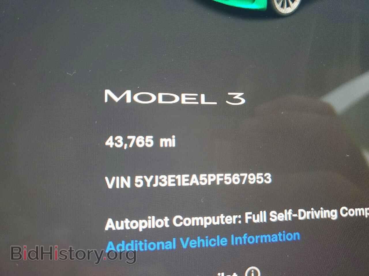 2023 TESLA MODEL 3 - VIN: 5YJ3E1EA5PF567953 - Фото 9