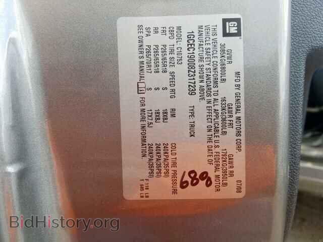 2008 CHEVROLET SILVERADO - VIN: 1GCEC19008Z317239 - Фото 10