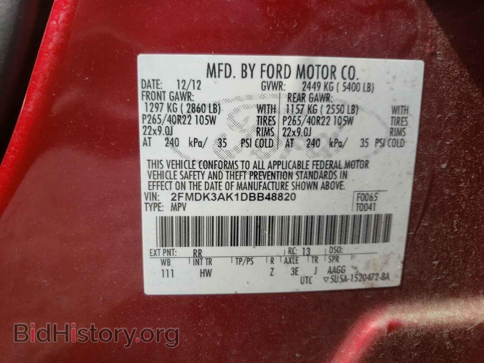 2013 FORD EDGE - VIN: 2FMDK3AK1DBB48820 - Photo 10