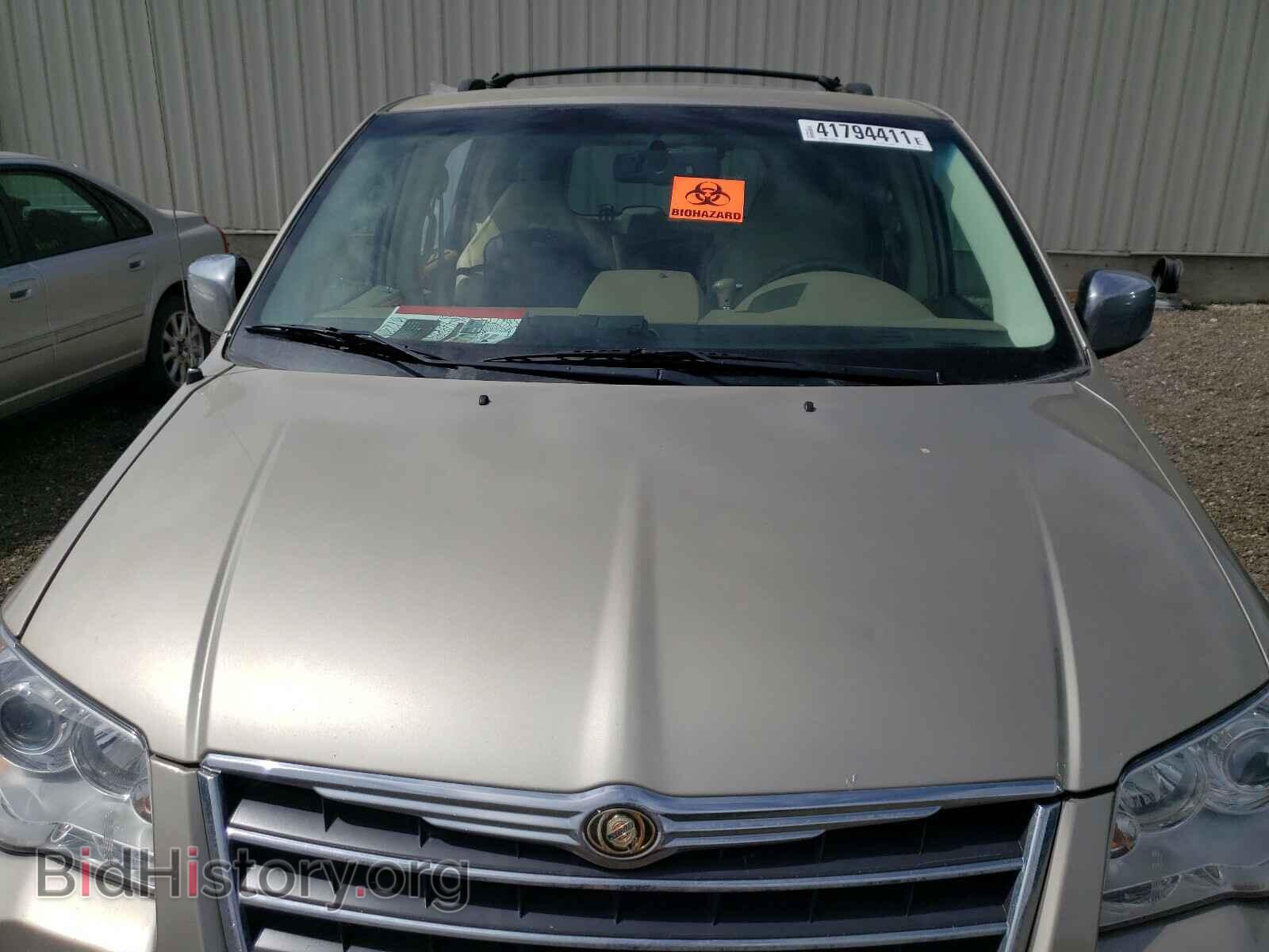 2008 CHRYSLER MINIVAN - VIN: 2A8HR64X98R786362 - Фото 7