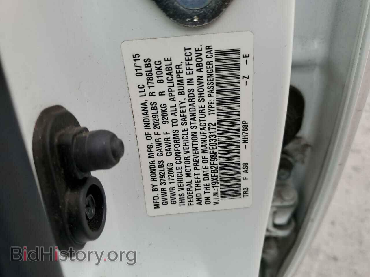 2015 HONDA CIVIC - VIN: 19XFB2F98FE033172 - Фото 12