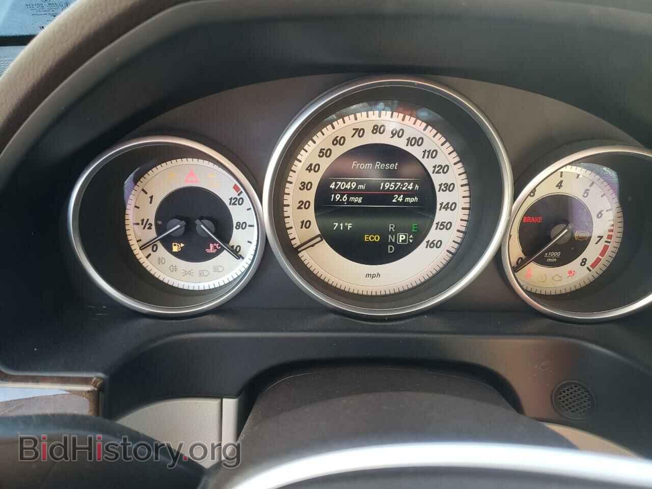 2014 MERCEDES-BENZ E-CLASS - VIN: WDDHF8JB0EA997377 - Фото 9