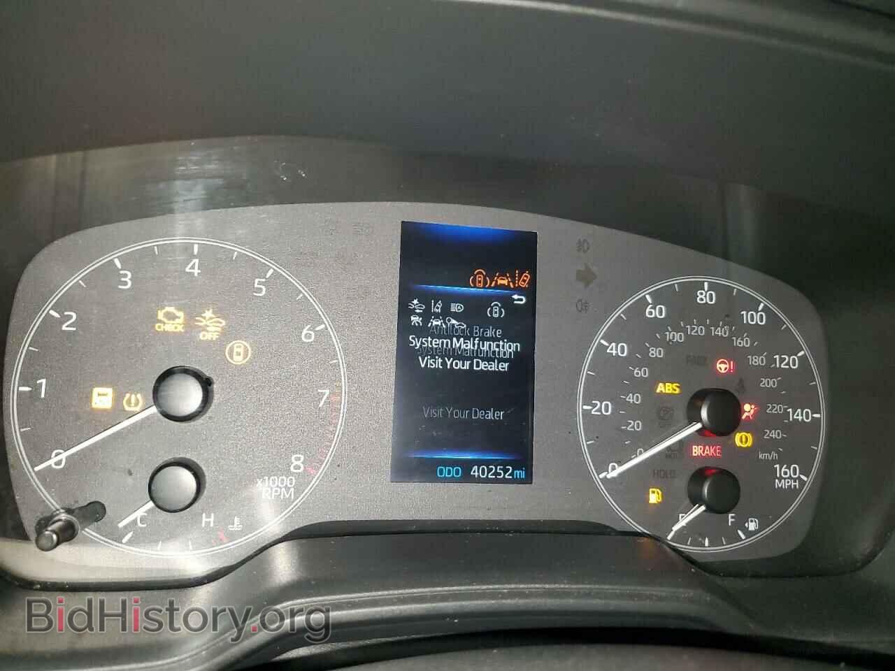 2023 TOYOTA COROLLA - VIN: 5YFB4MDE8PP079511 - Фото 9