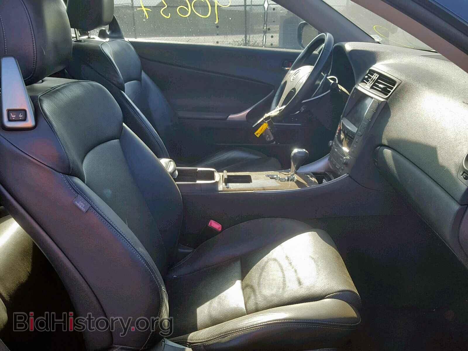 2010 LEXUS IS - VIN: JTHFE2C2XA2504127 - Фото 5