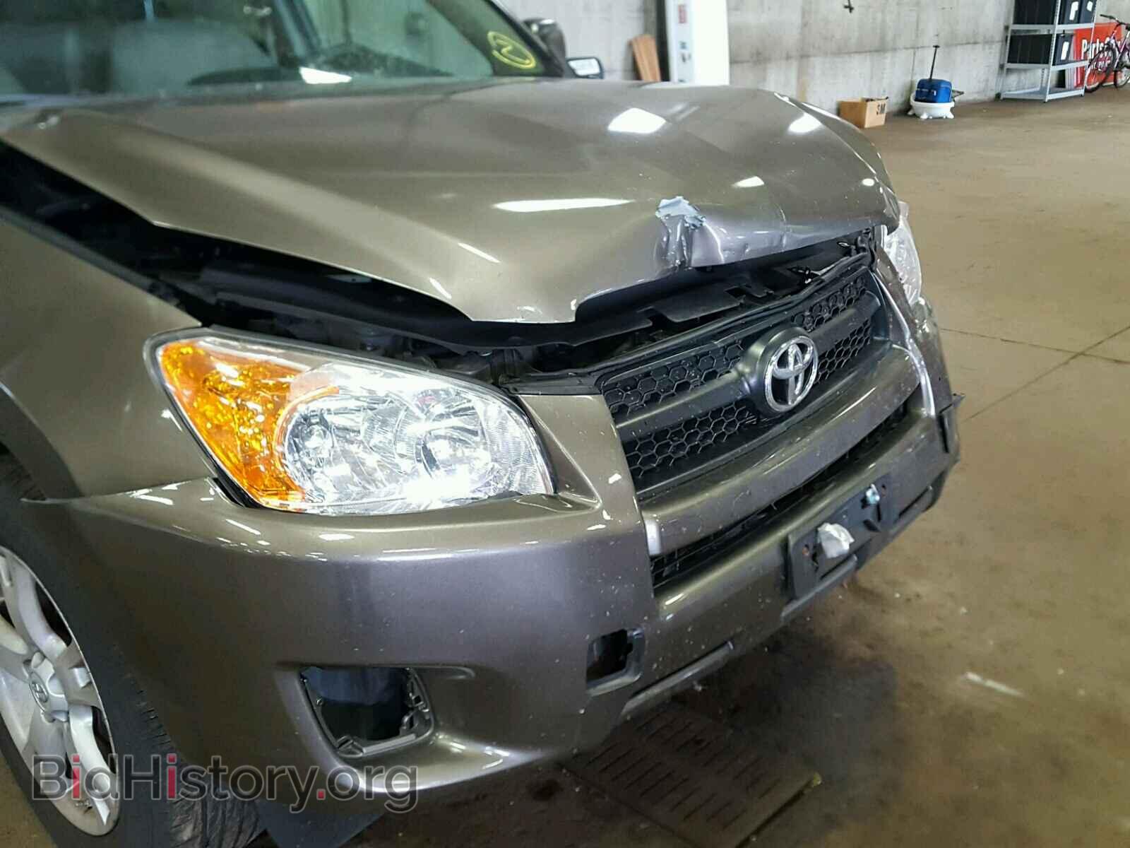 2012 TOYOTA RAV4 - VIN: 2T3ZF4DV6CW112479 - Фото 9