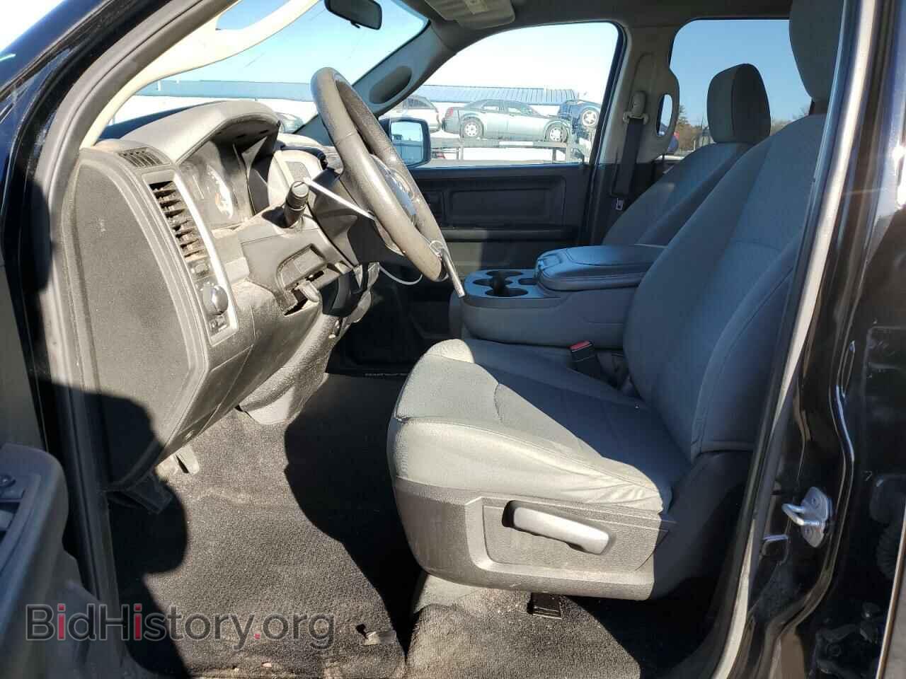 2015 RAM 1500 - VIN: 1C6RR7FT8FS563518 - Photo 7