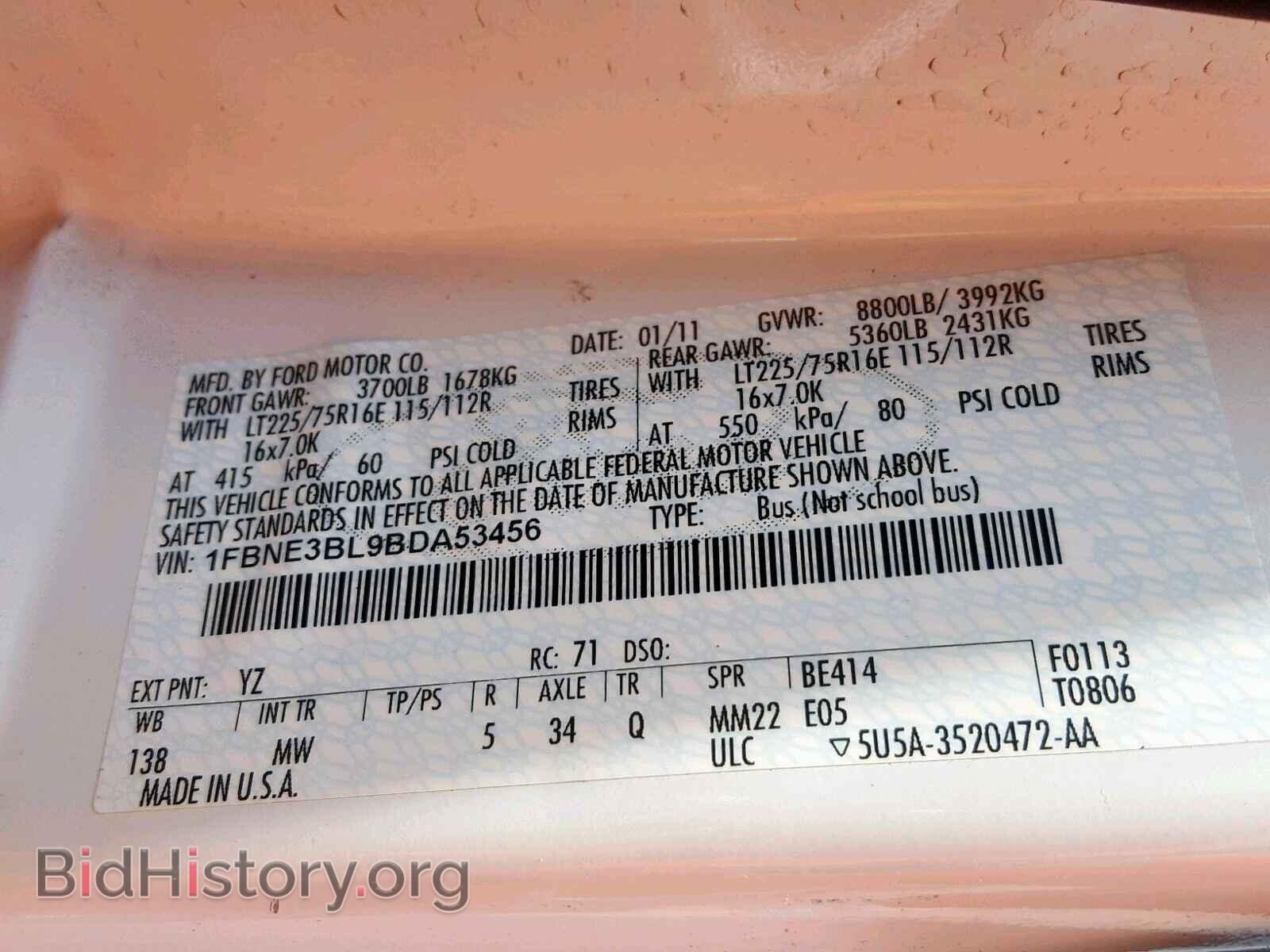 2011 FORD ECONOLINE - VIN: 1FBNE3BL9BDA53456 - Фото 10