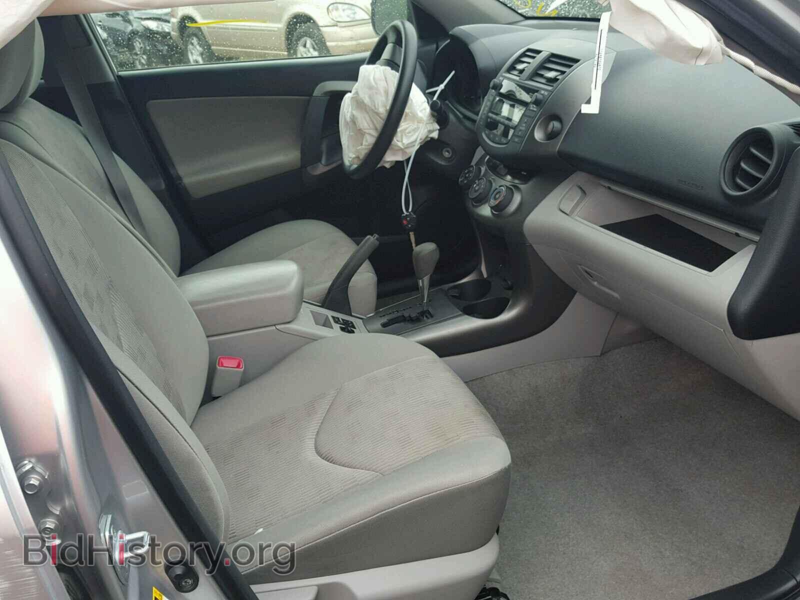 Фотография JTMBF4DV5BD041000 - TOYOTA RAV4 2011