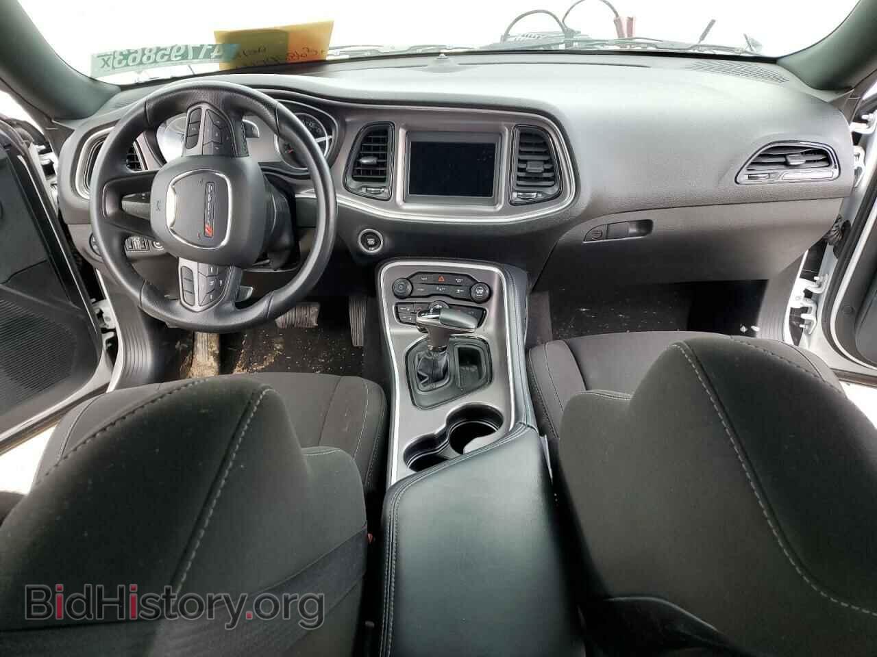 2022 DODGE CHALLENGER - VIN: 2C3CDZBT6NH108191 - Фото 8