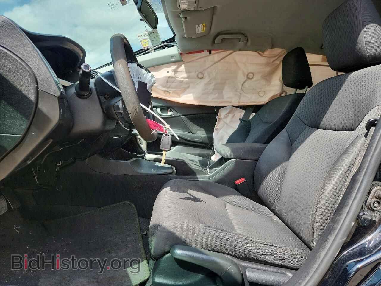 2015 HONDA CIVIC - VIN: 19XFB2F7XFE010104 - Фото 7
