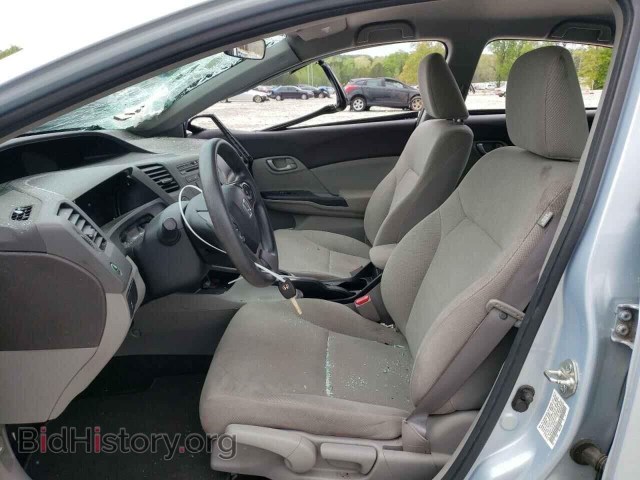 2012 HONDA CIVIC - VIN: 19XFB2F52CE033158 - Photo 5