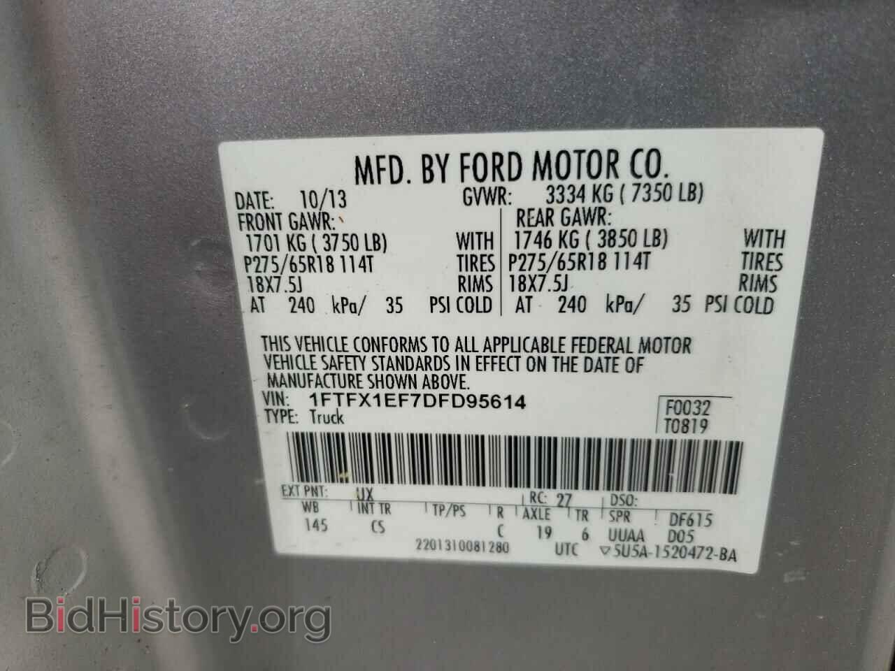 2013 FORD F150 - VIN: 1FTFX1EF7DFD95614 - Фото 10