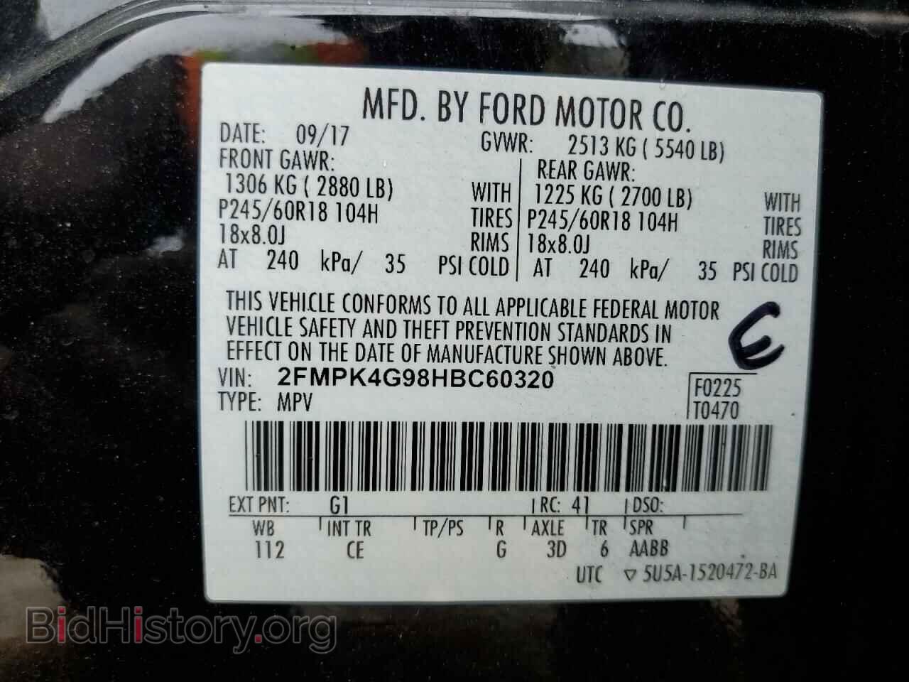 2017 FORD EDGE - VIN: 2FMPK4G98HBC60320 - Фото 13
