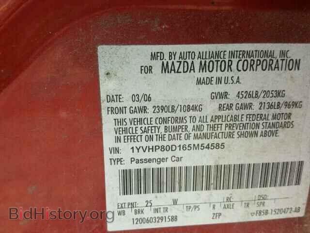 2006 MAZDA 6 - VIN: 1YVHP80D165M54585 - Фото 10
