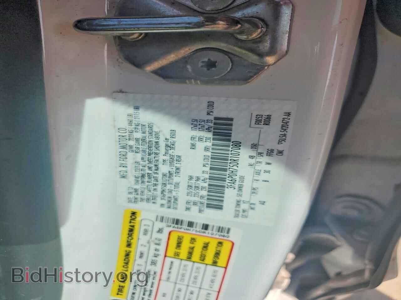 2013 FORD FUSION - VIN: 3FA6P0H75DR107080 - Фото 12