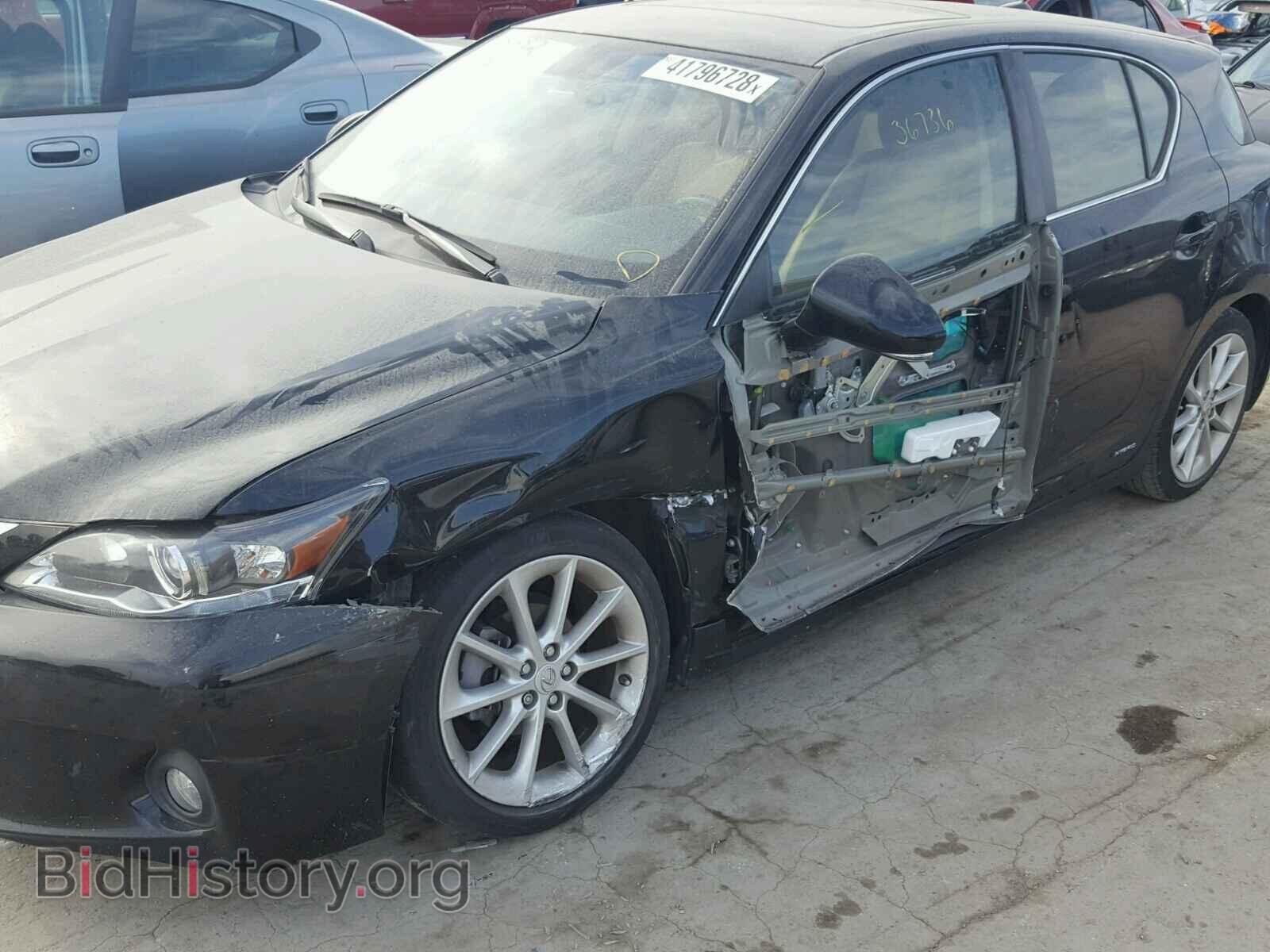 2013 LEXUS CT 200 - VIN: JTHKD5BH6D2157151 - Фото 9