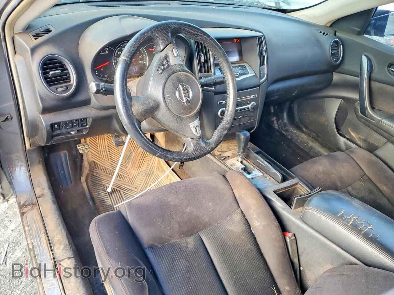 2014 NISSAN MAXIMA - VIN: 1N4AA5AP9EC491190 - Photo 8
