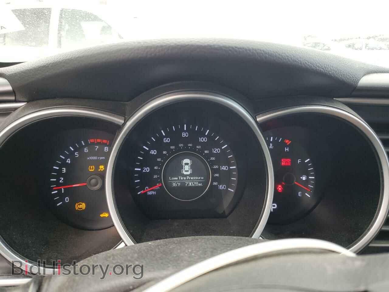 2015 KIA OPTIMA - VIN: 5XXGM4A75FG519736 - Фото 9