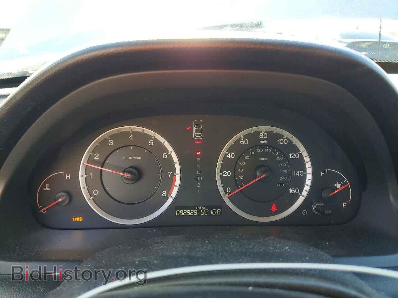 2012 HONDA ACCORD - VIN: 1HGCP2F62CA181747 - Фото 9
