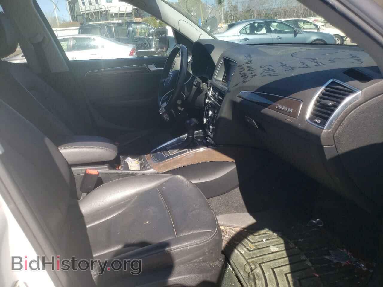 2014 AUDI Q5 - VIN: WA1CFAFP9EA048422 - Фото 5