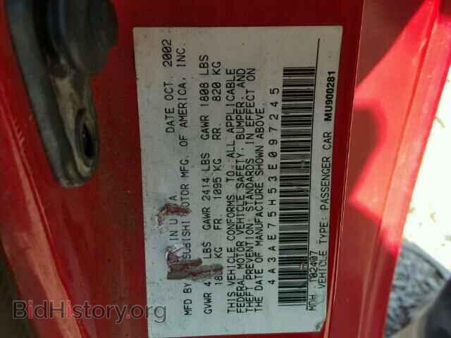 2003 MITSUBISHI ECLIPSE - VIN: 4A3AE75H53E097245 - Фото 10