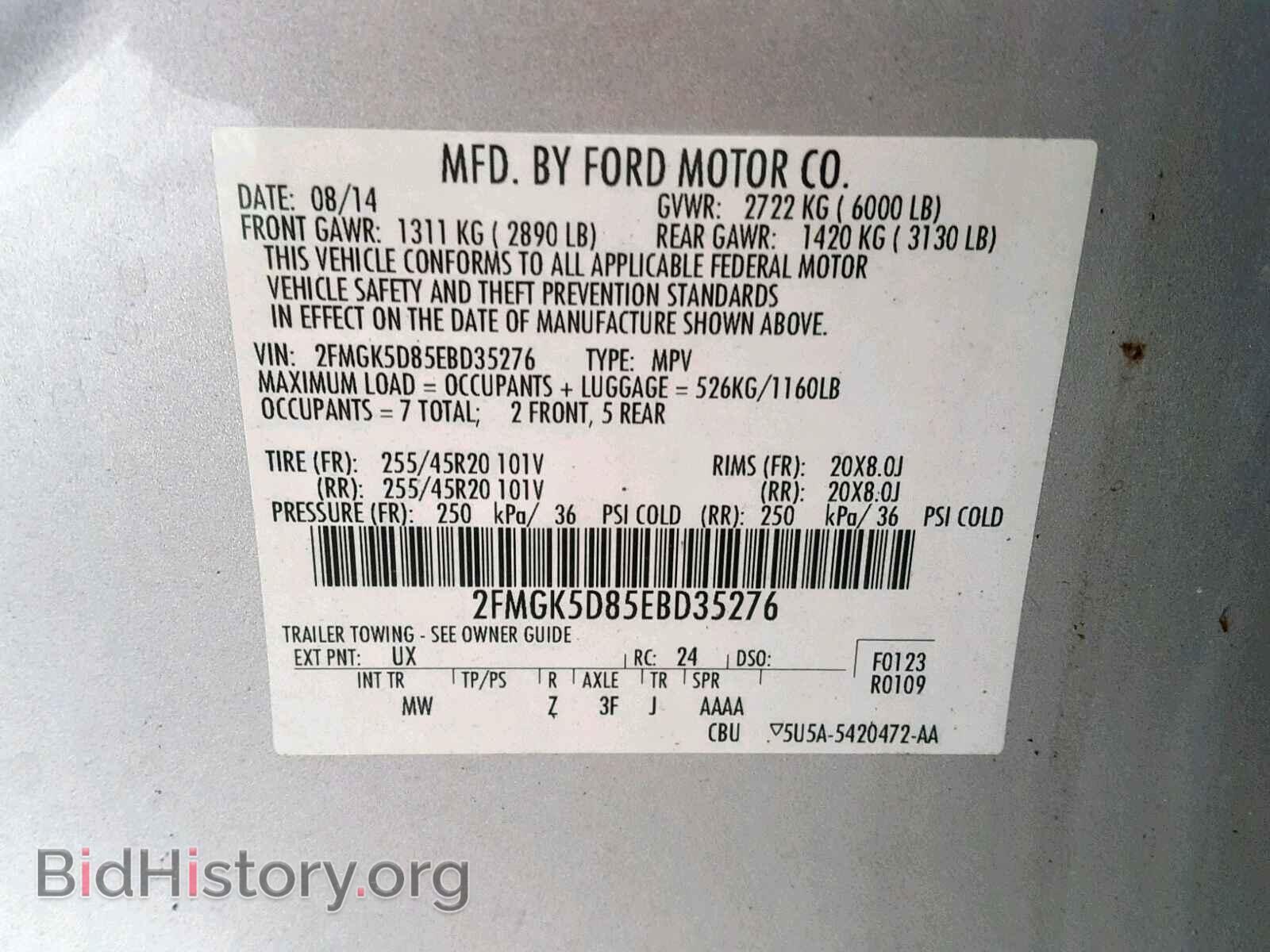 2014 FORD FLEX LIMIT - VIN: 2FMGK5D85EBD35276 - Photo 10