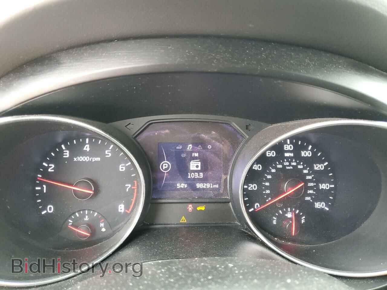 2017 KIA All Models - VIN: KNDMB5C15H6281122 - Photo 9