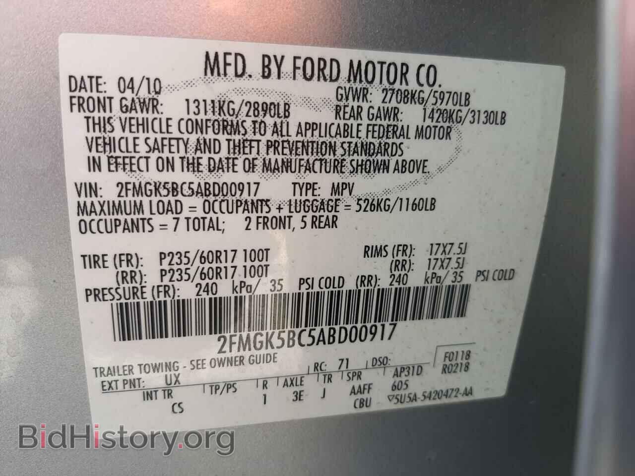 2010 FORD FLEX - VIN: 2FMGK5BC5ABD00917 - Photo 10
