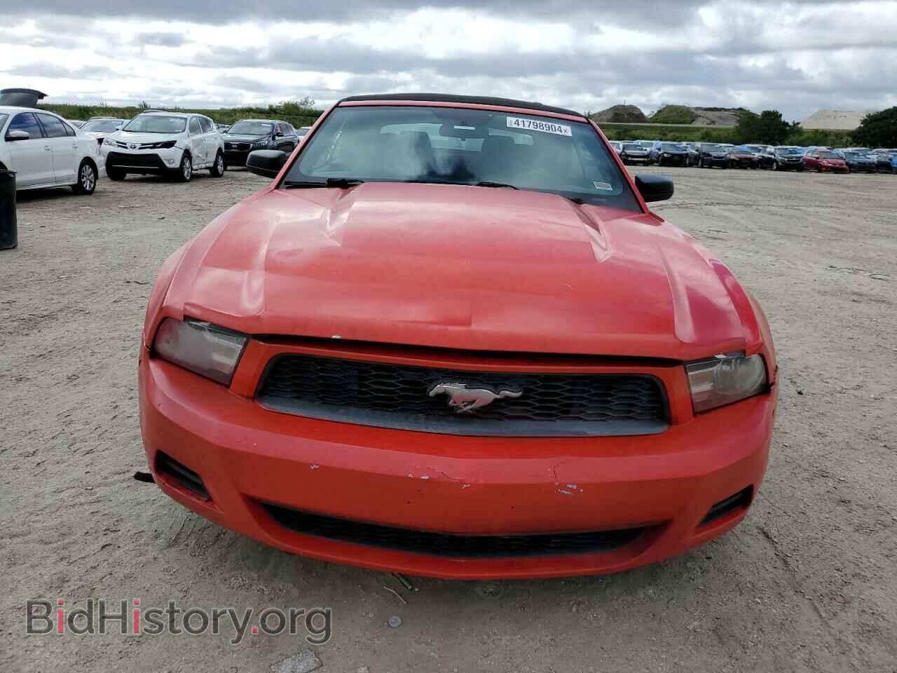 2011 FORD ALL Models - VIN: 1ZVBP8EM0B5118079 - Photo 5